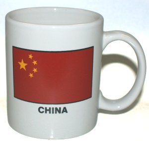 Китайська кава для схуднення