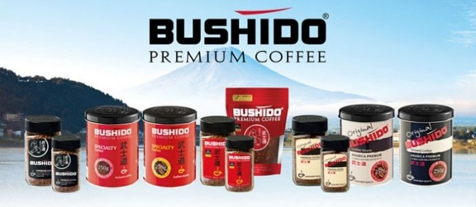 Кава Бушидо   марка, виробництво, різновиди