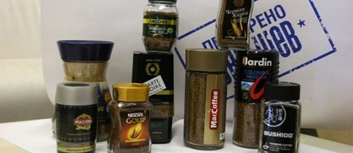 Розчинна кава   різновиди, користь і шкоду продукту