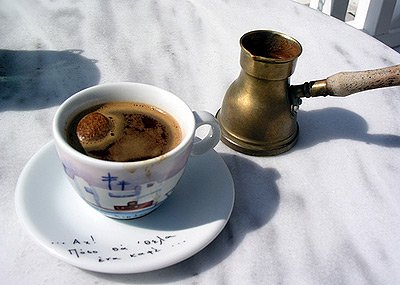 Грецька кава
