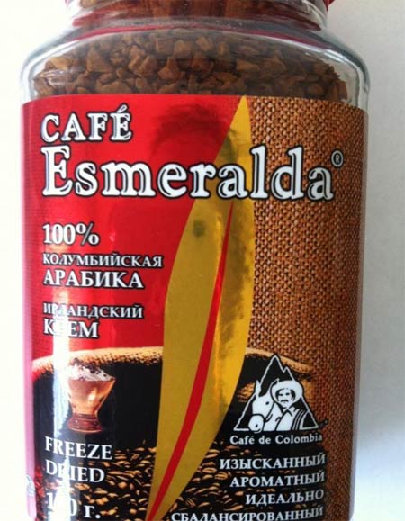 Кава Есмеральда: інформація, цікаві факти